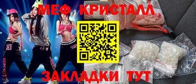 гидропоника Тула