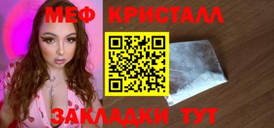 винт Тара