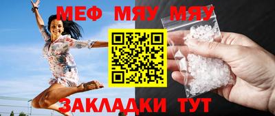 гидропоника Тула