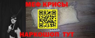 шишки Туймазы