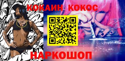 прущие крисы Тверь