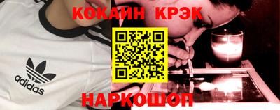 шишки Туймазы