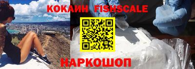 прущая мука Тулун