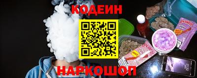 прущая мука Тулун