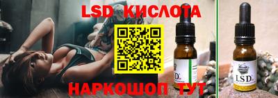 шишки Туймазы