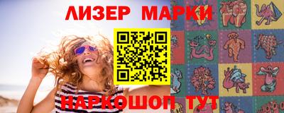 прущая мука Тулун