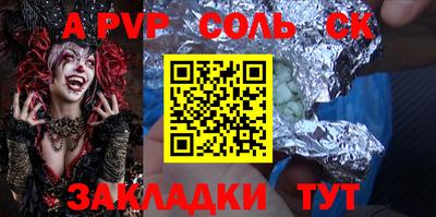 гидропоника Тула