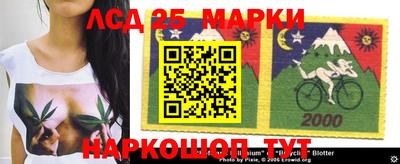 прущая мука Тулун