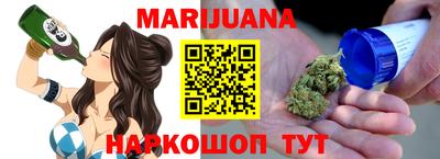 гидропоника Тула