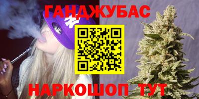 шишки Туймазы