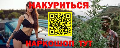 СК Татарск