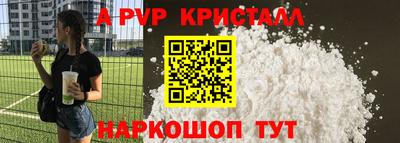 шишки Туймазы