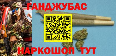 шишки Туймазы