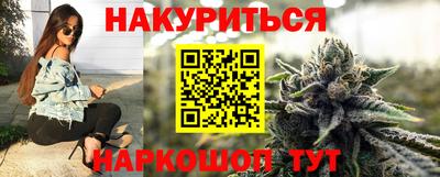 прущие крисы Тверь