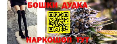 шишки Туймазы
