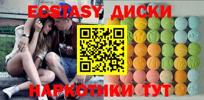 прущая мука Тулун