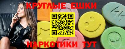 прущие крисы Тверь