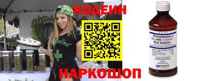 прущая мука Тулун