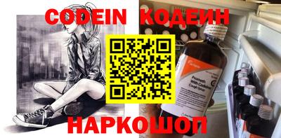 гидропоника Тула