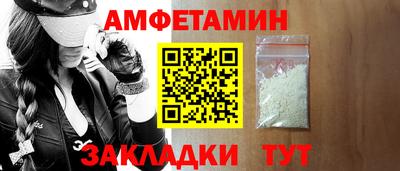 прущие крисы Тверь