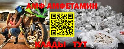 винт Тара
