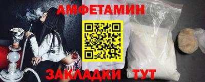 СК Татарск