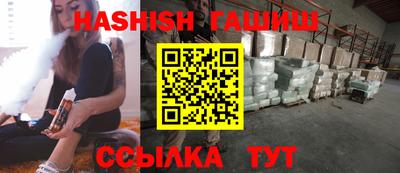 винт Тара