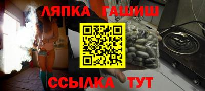 винт Тара