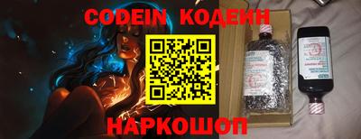 прущая мука Тулун