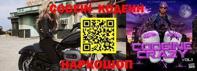 прущая мука Тулун