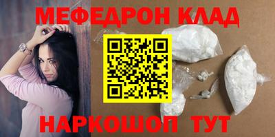 прущие крисы Тверь